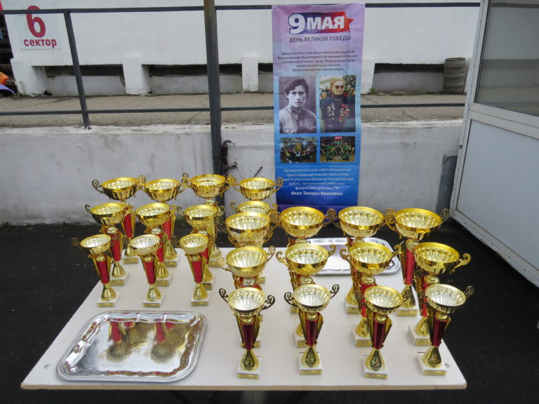 202105zabeg-1